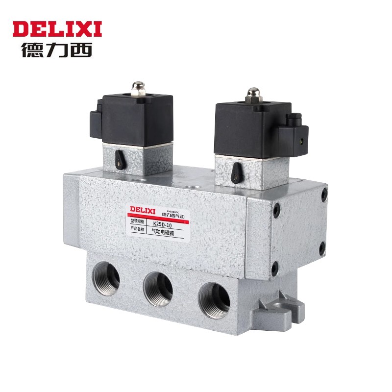 K25系列二位五通電磁閥