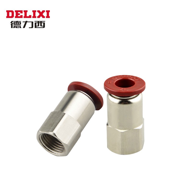 PCF系列內(nèi)螺紋直通