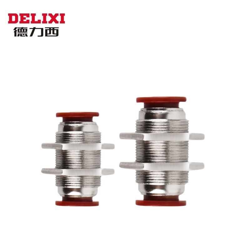 Pm系列自鎖快速接頭