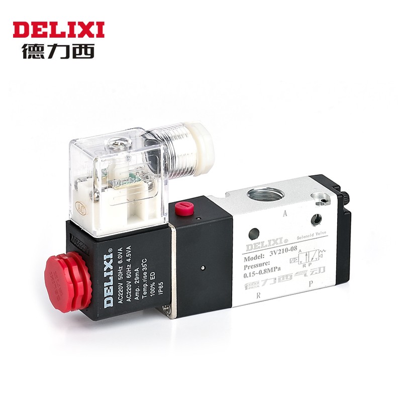 電磁閥3V210-08 AC220V