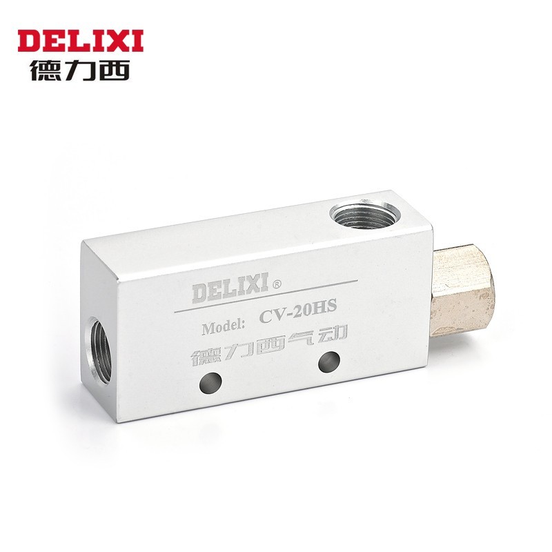 CV系列噴射式真空發(fā)生器(基本型)