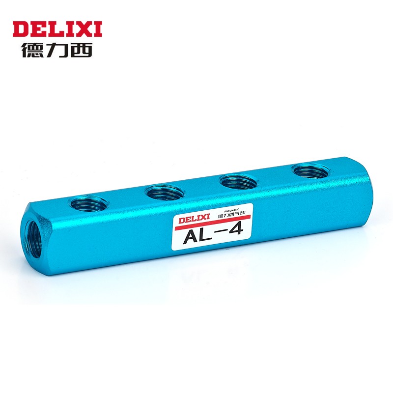 多管路氣排快速接頭底座AL-4