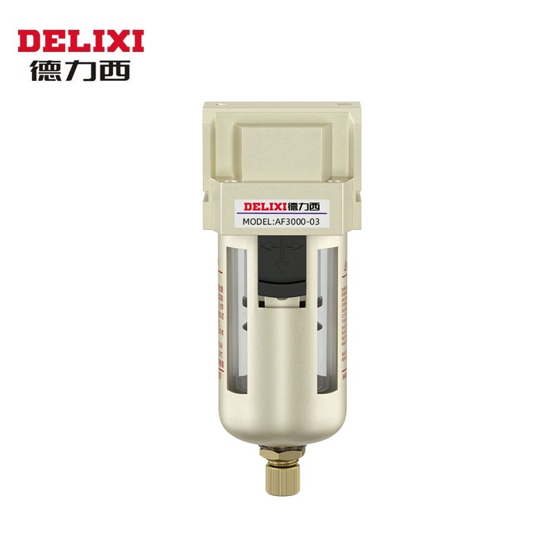 AF系列空氣過濾器( SMC型)